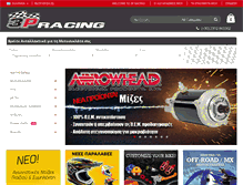 Tablet Screenshot of 3pracing.com